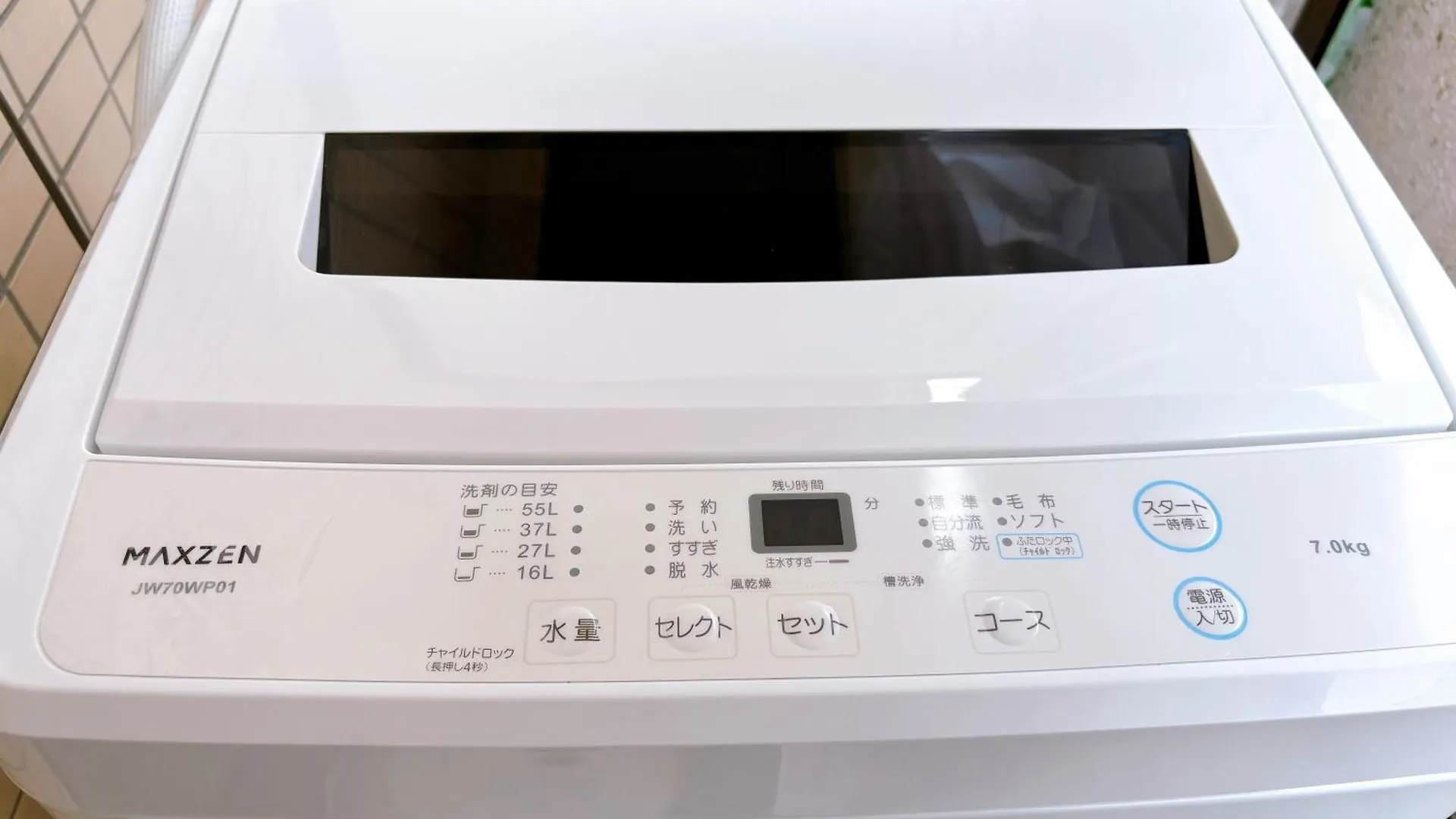 池袋駅至近！静かで独立した生活空間（クオリティハイツ） Apartment Tokyo