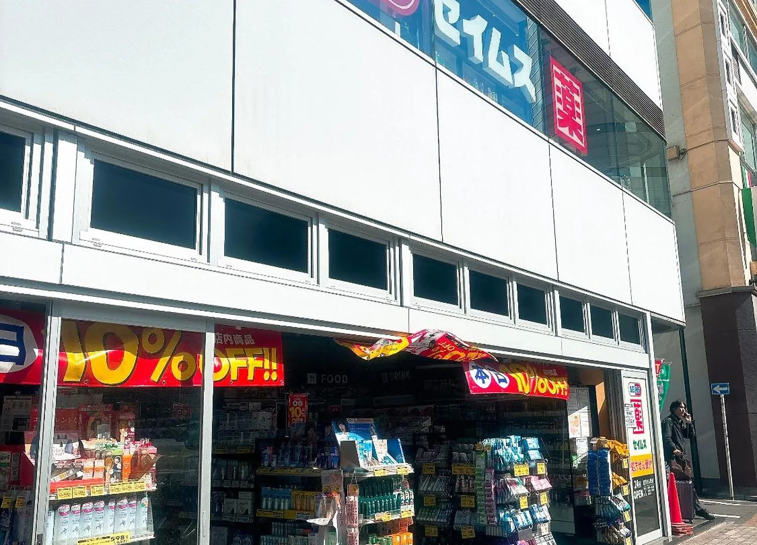 池袋駅至近！静かで独立した生活空間（クオリティハイツ） Apartment Tokyo