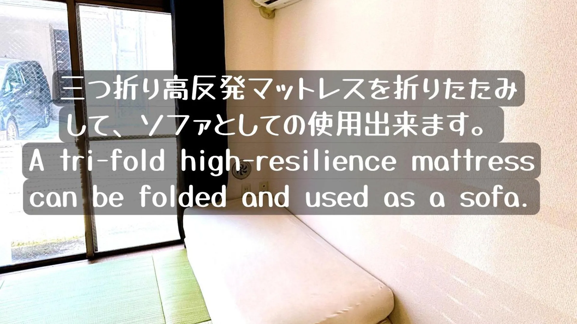 池袋駅至近！静かで独立した生活空間（クオリティハイツ） Apartment Tokyo